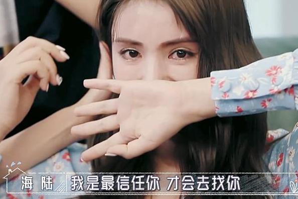 麦迪娜说海陆和于小彤的视频,新生日记姜潮麦迪娜谈海陆