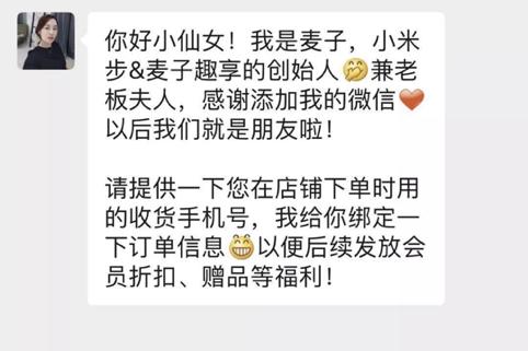 快手私域流量怎么赚钱,快手店铺自然流量玩法