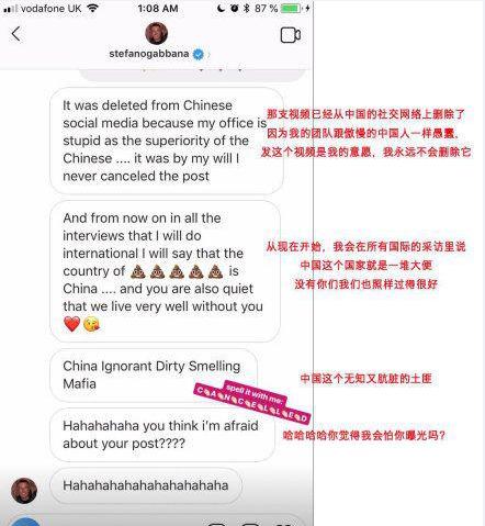 没文化真可怕：DG，你真的懂中国的筷子吗？