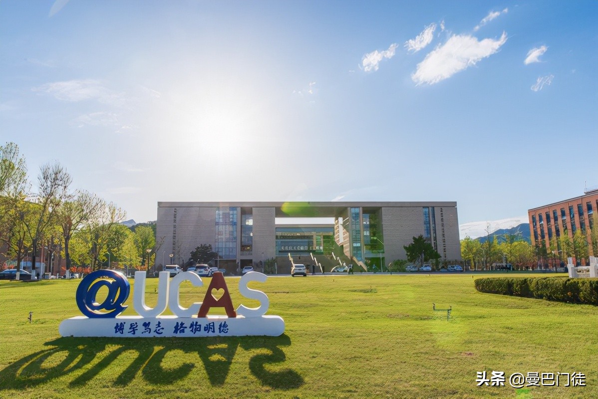 在职考研真的不难,2023在职考研