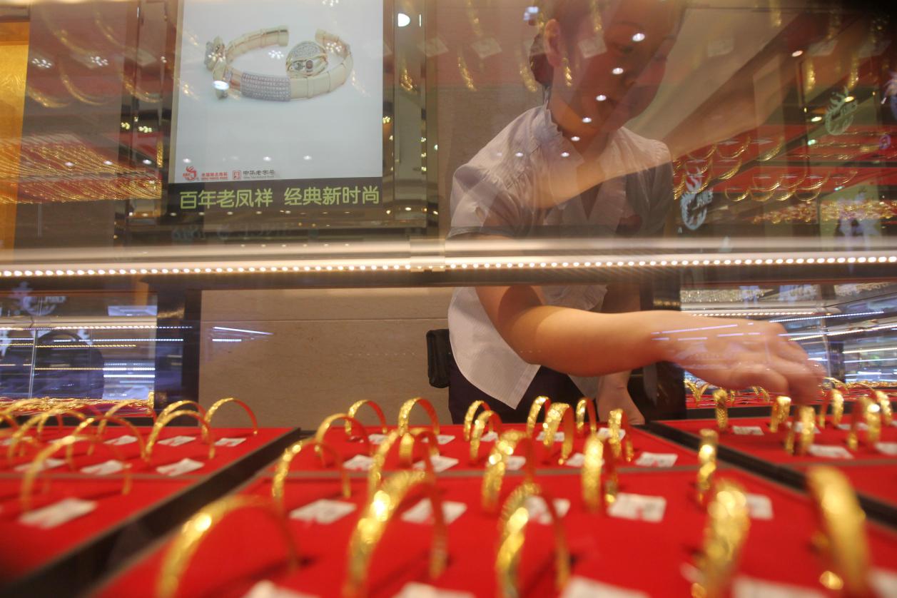 周大生、中国黄金抽检不合格!拿什么拯救你,我的金子?