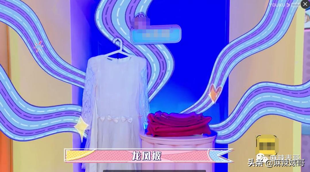 郑爽案子开庭里的小细节,张恒也挺心机啊