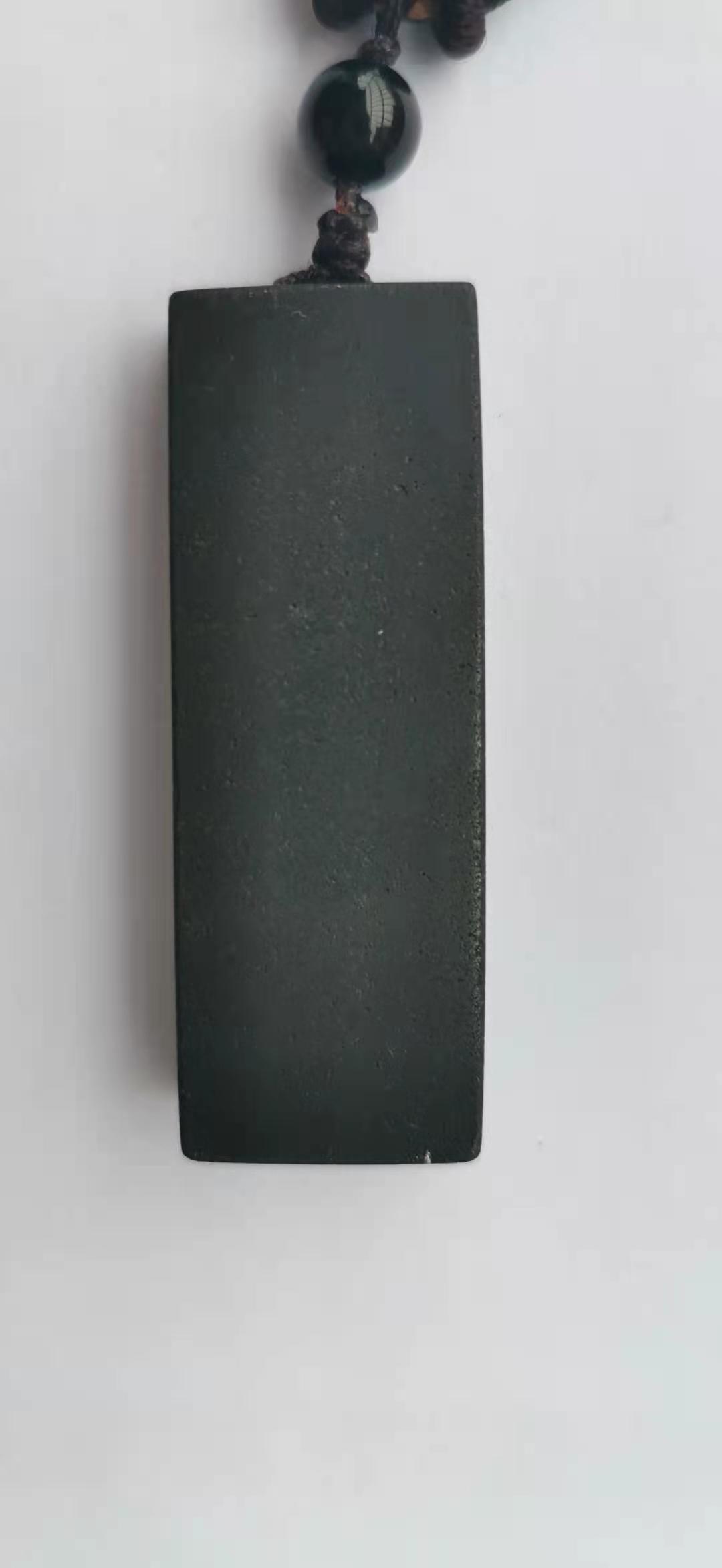 翳珀无事牌吊坠,纯天然钛晶无事牌吊坠