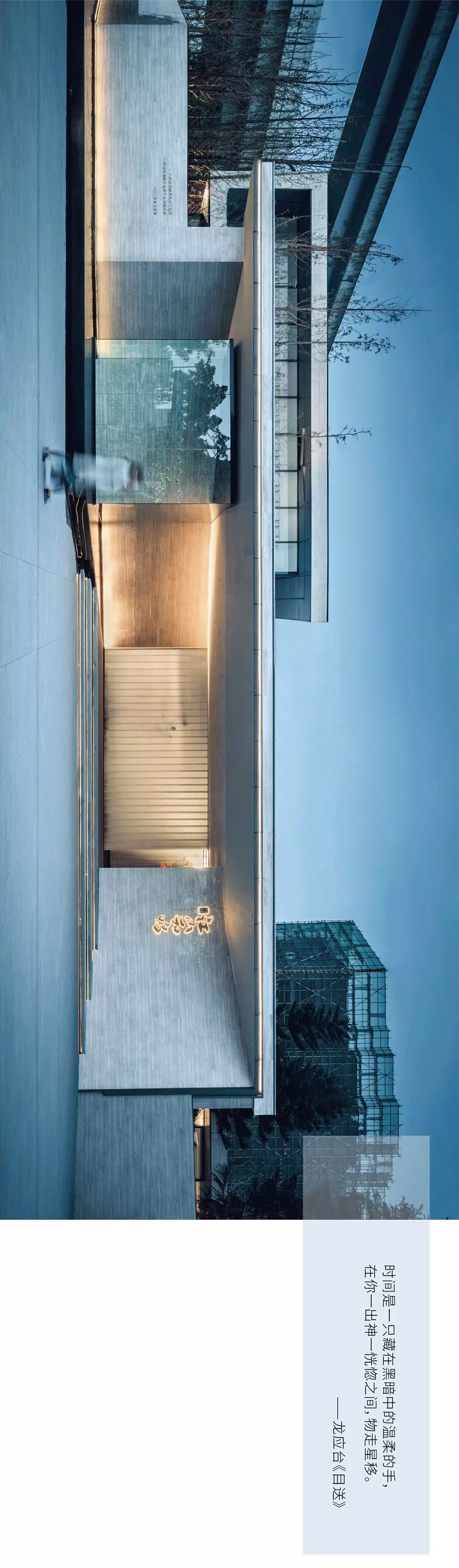 小区大门入口设计二（现代大气简约·新亚洲风格）