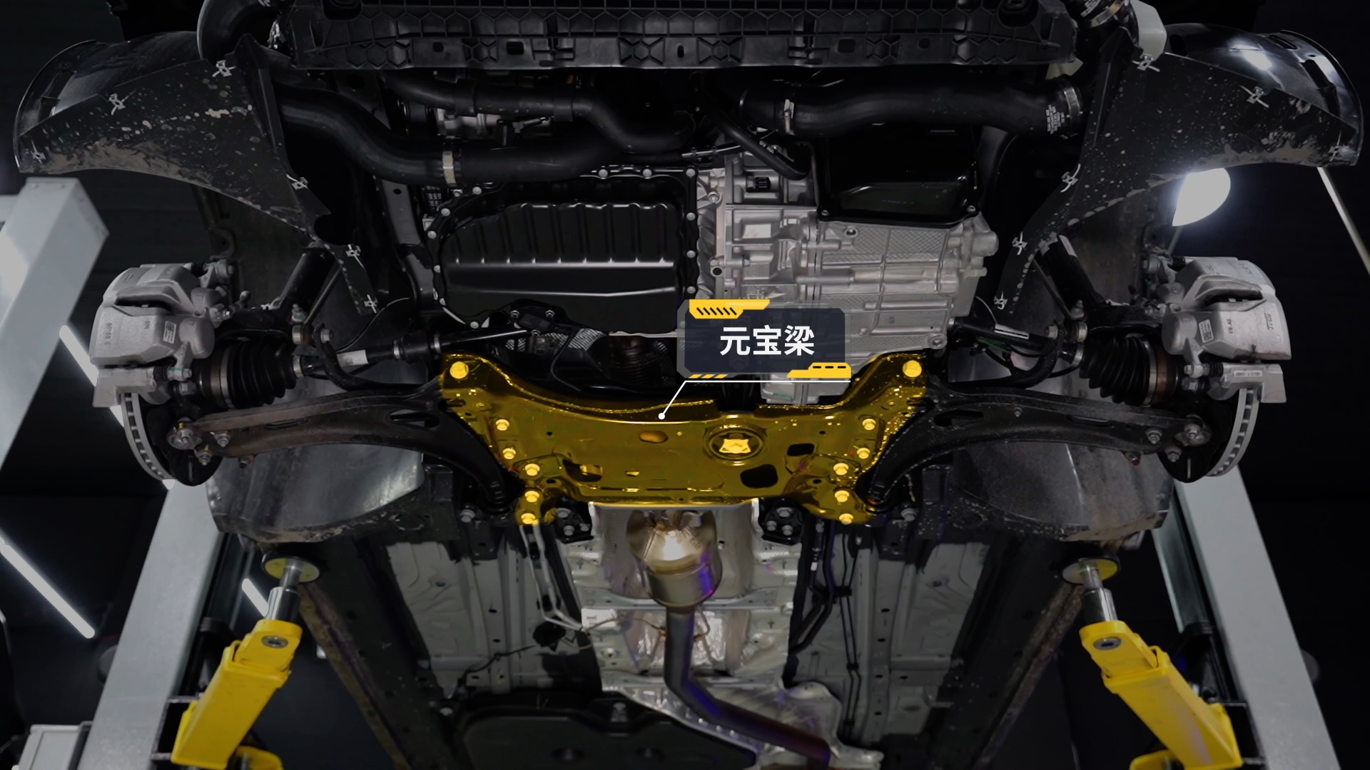 大指挥官和途昂尺寸对比,大指挥官拆车