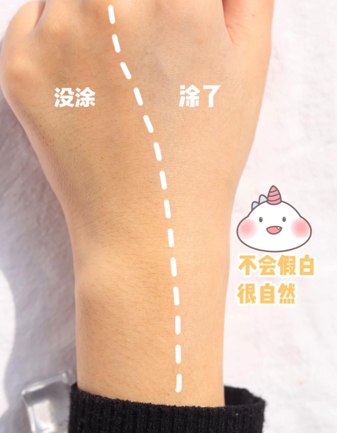 适合脸暗黄的素颜霜不伤肤夏天,不化妆的人用哪款素颜霜好一点