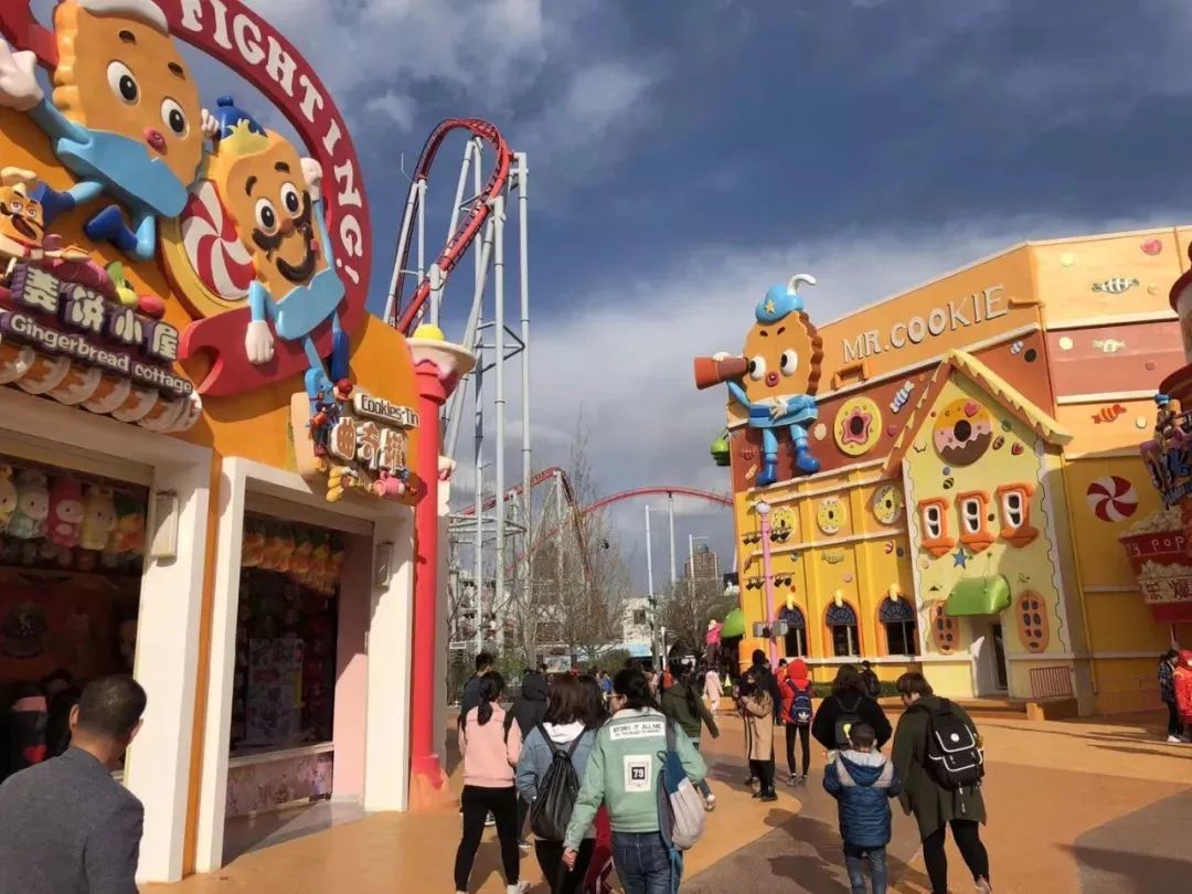 北京欢乐谷周边免费溜娃的地方,北京欢乐谷玩点简介