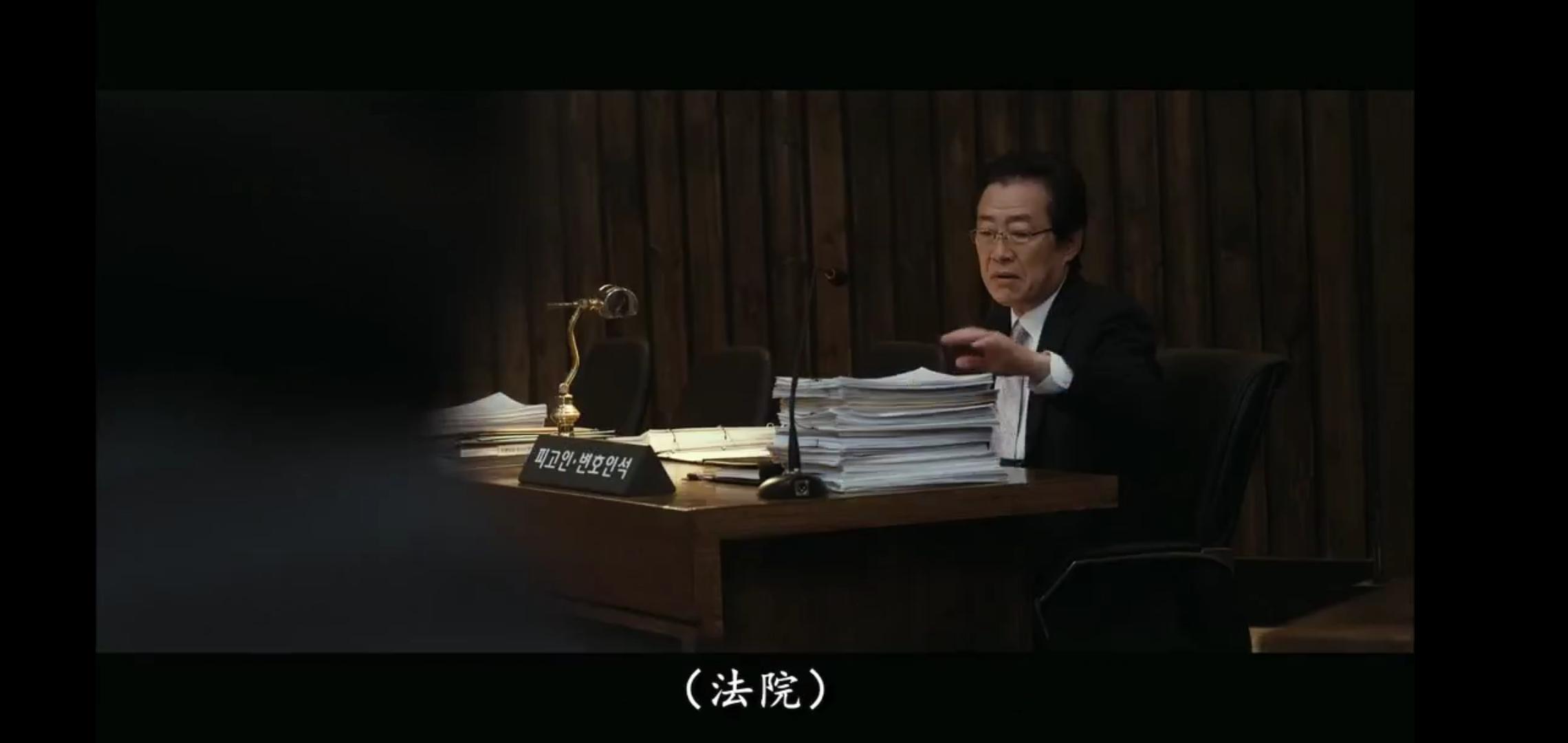 熔炉犯罪片段,熔炉校园霸凌