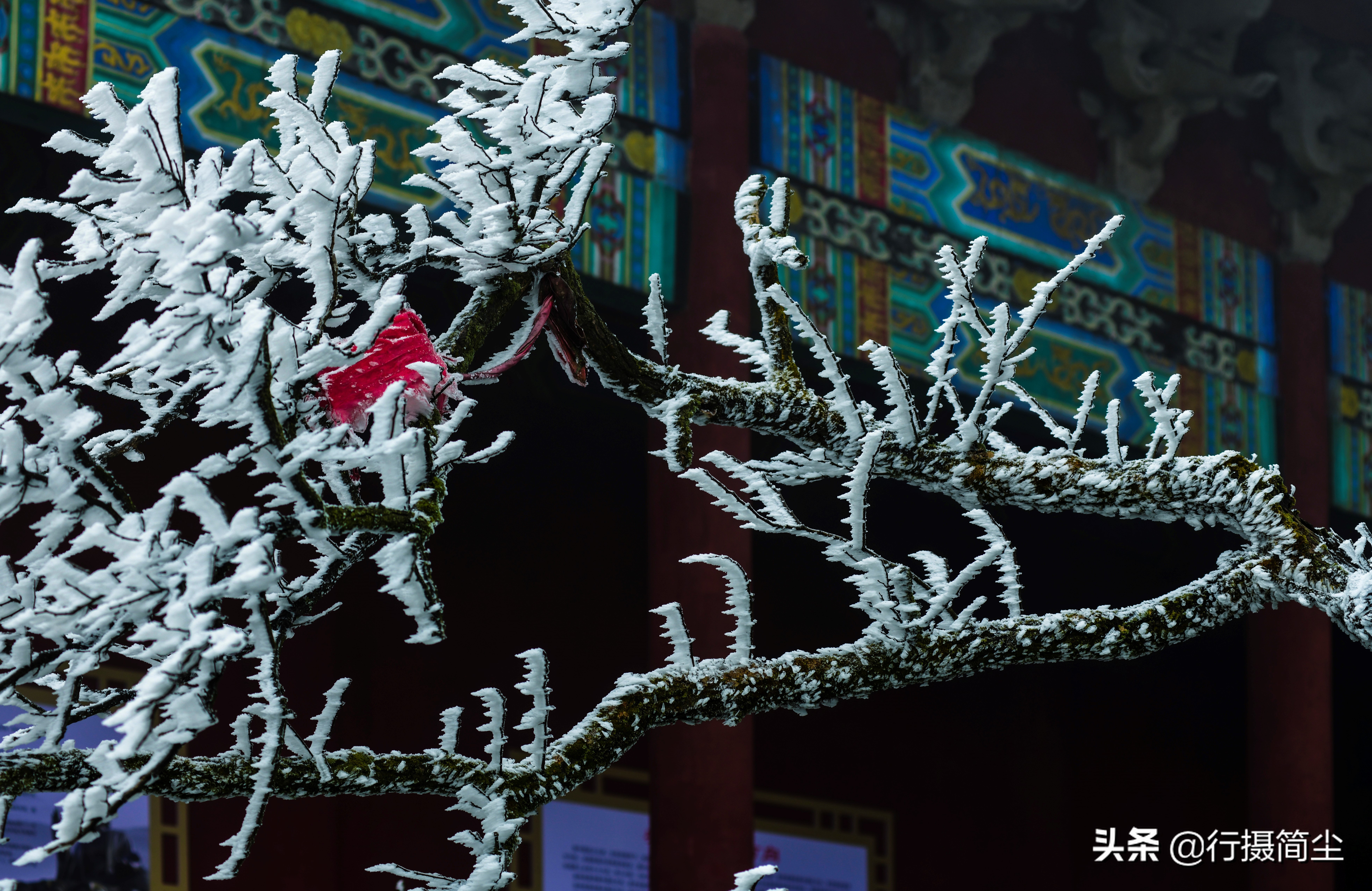 华蓥山宝鼎雪景航拍,华蓥山宝鼎冬天看日出