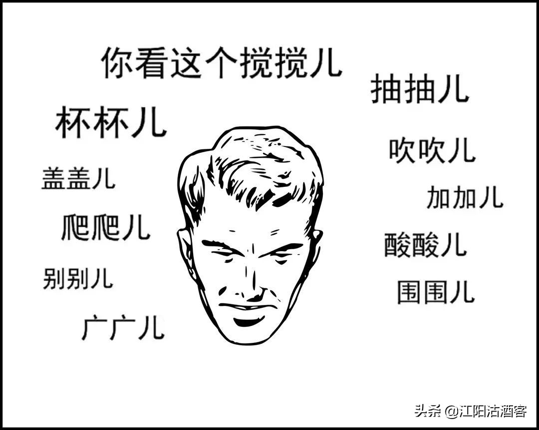 泸州话说喝酒,在泸州喝出不一样的感觉