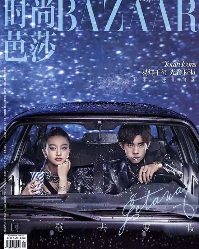 15岁的她挤掉一众女星拿下香奈儿形象大使,果然靠的是后台够硬?