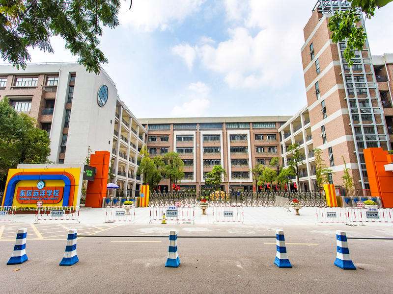 中山市东区竹苑小学,中山市东区小学划分