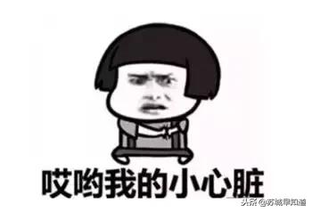 万达三周年庆打折,吴中区万达吃的团购