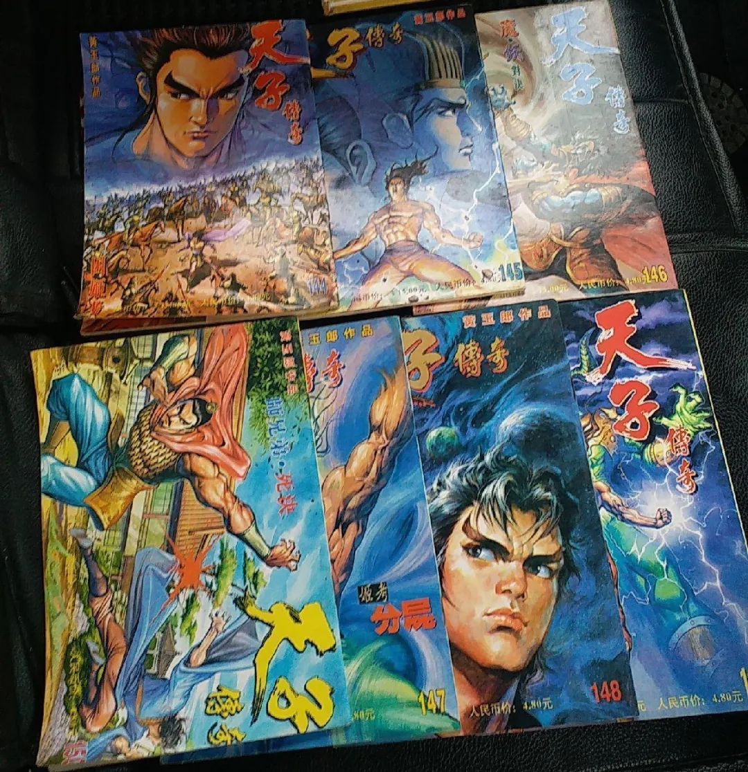 这本杂志只活了1岁,却让一代人见过中国漫画最好的时光