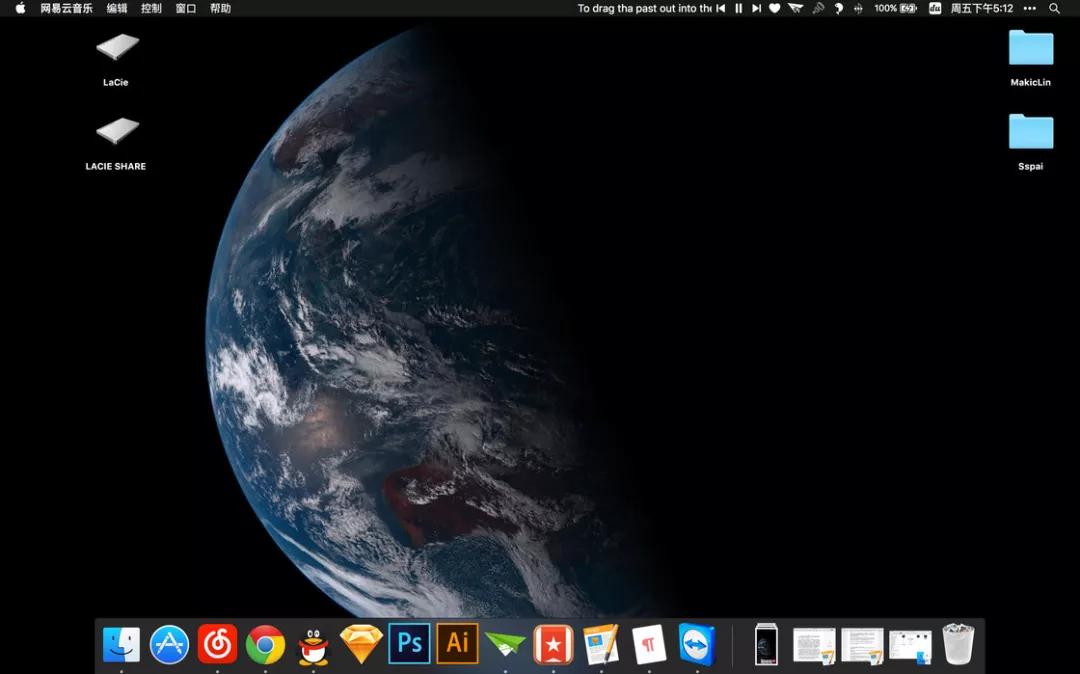 如何把地球拿起来,如何把地球打包带走