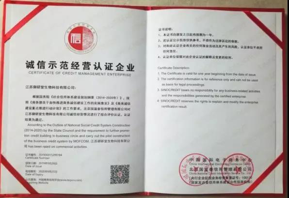 三分钟溶斑技术是啥,三分钟生物科普小视频