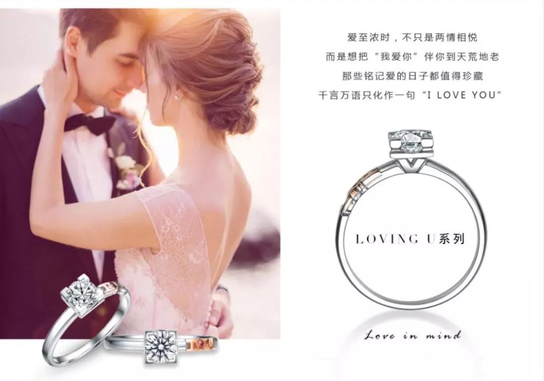 一克拉钻石多少钱,一克拉钻石多少钱周大福