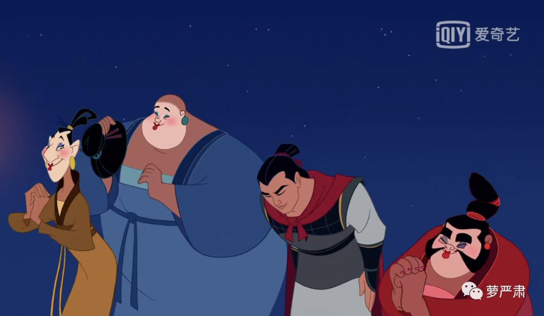 谁能想到国际《花木兰》给我上了一堂女德课？