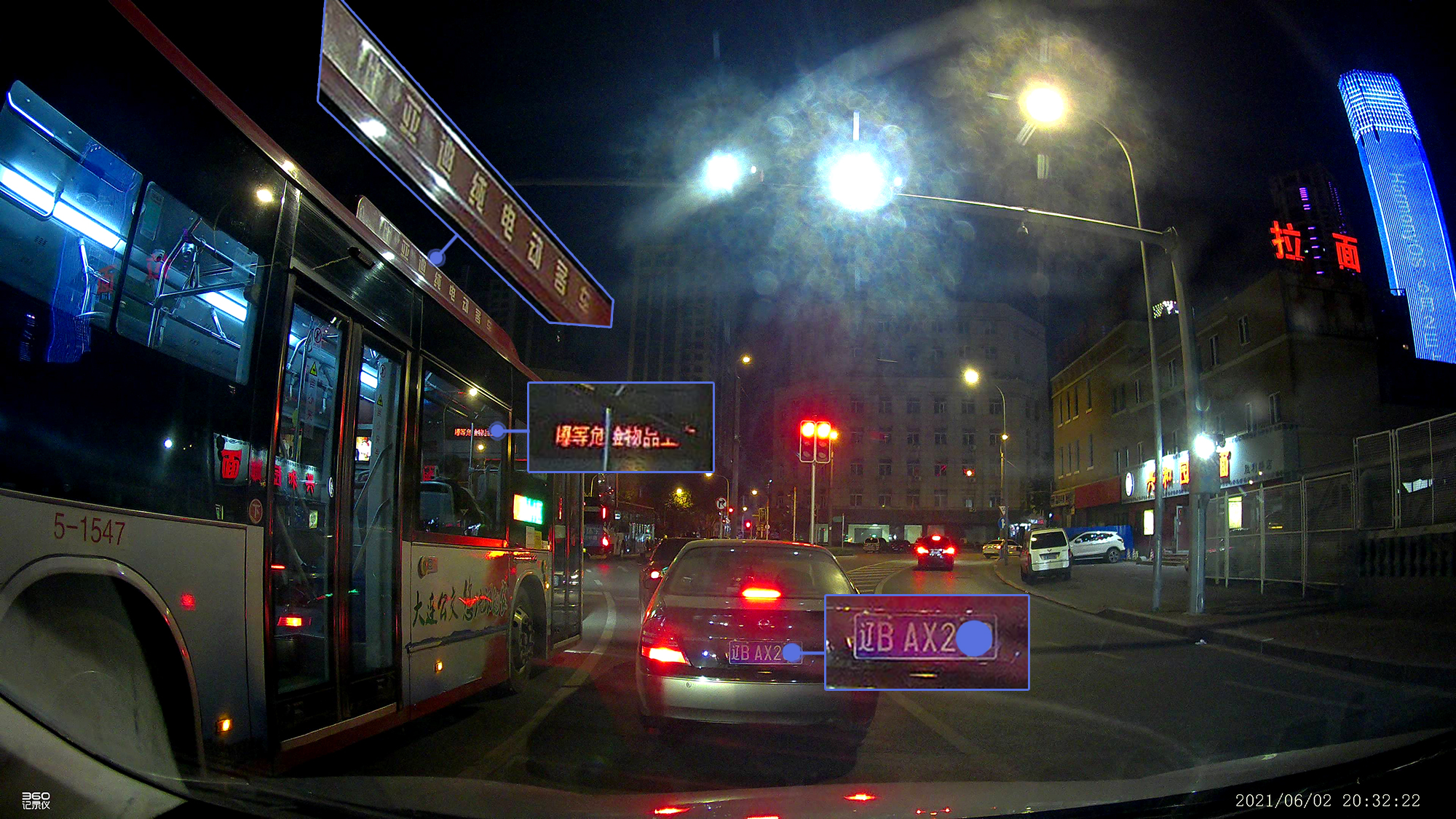 360行车记录仪k680和k980哪个好,360行车记录仪k980专业测评