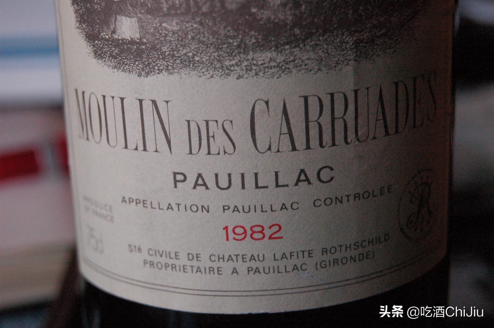 传说中的拉菲红酒到底是什么公司,拉菲传说什么档次