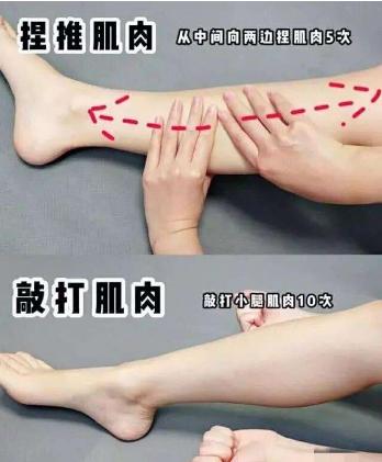 女生久坐屁股会变大吗,女生久坐导致屁股变平