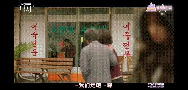 韩剧对娱乐圈下手了：苦练十年的练习生，被公司代表当成牺牲品