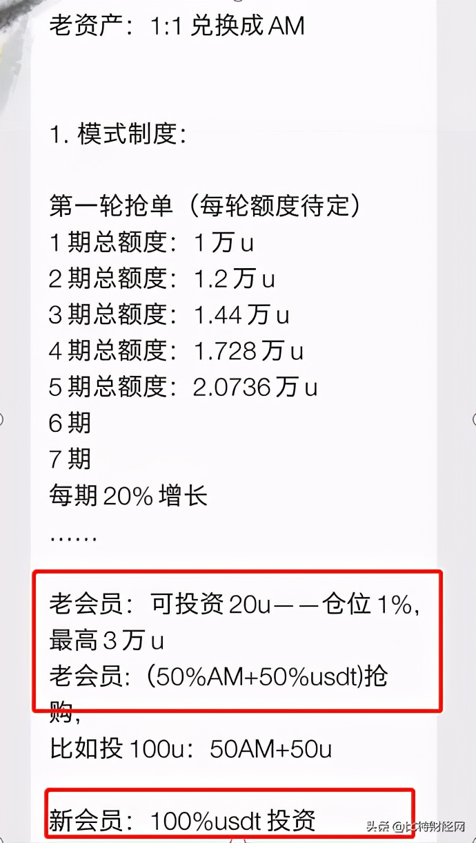 9.5折以太坊是资金盘吗,以太坊95折崩盘