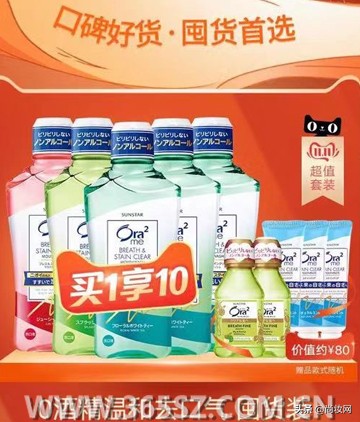 双11活动今日新款推荐,双11各品牌的优惠力度