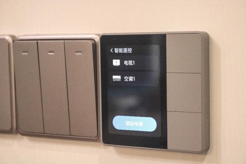 欧瑞博智能家居mixpads情景模式,欧瑞博mixpad精灵评测