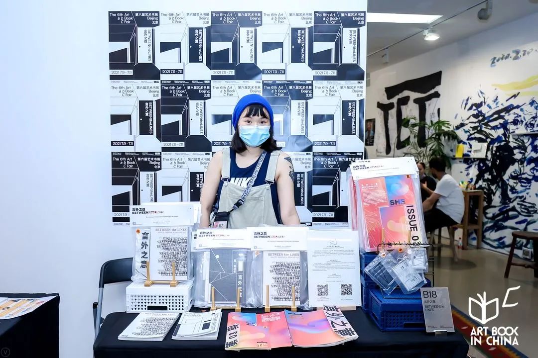 在成都看了一场浪漫的美术展,去古代邂逅一场书展