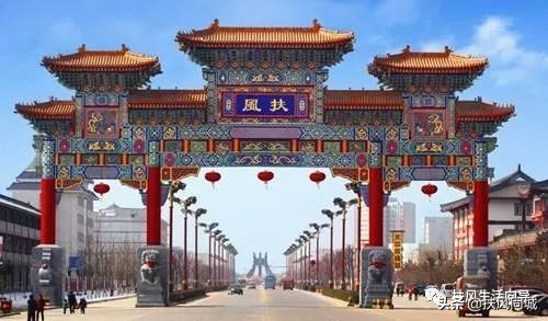 宝鸡扶风婚嫁彩礼多少,扶风婚礼习俗