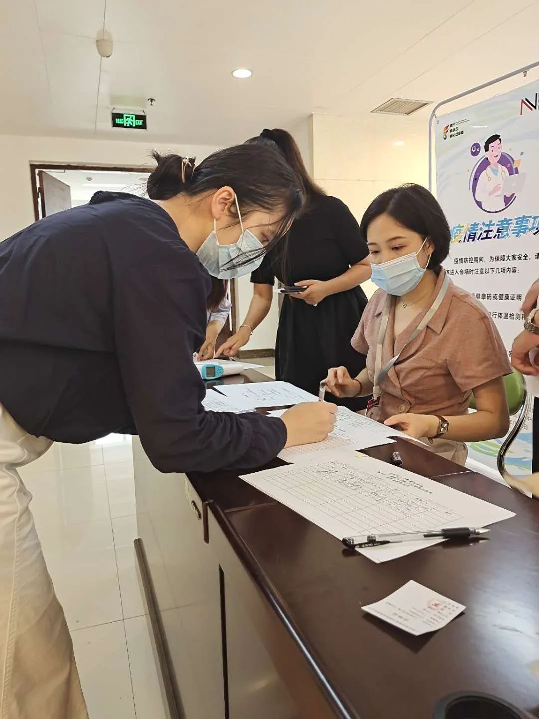 鍥尯涓婚娲诲姩,鍥尯浼佷笟娲诲姩