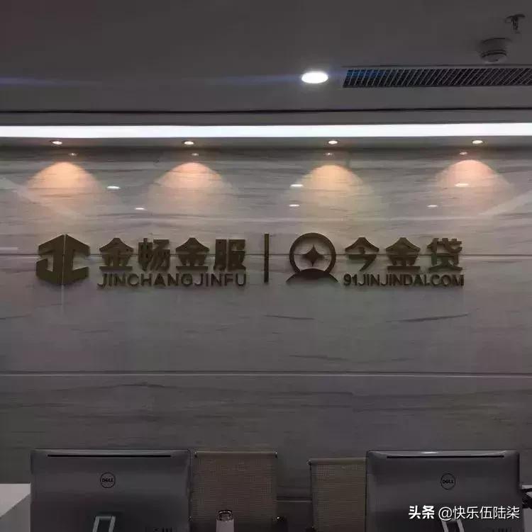 目前哪个平台爆雷了,知名平台爆雷