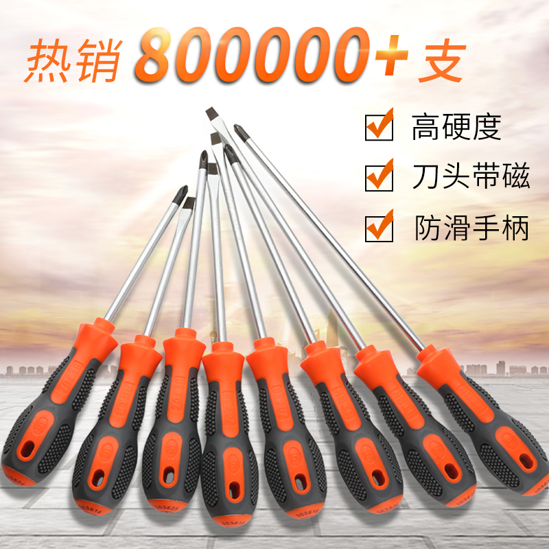 2020年2月好物分享,2021年好货推荐