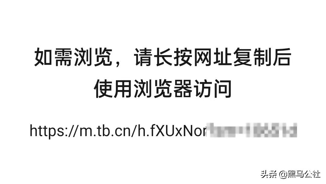 工信部再重拳整治,工信部重拳出击