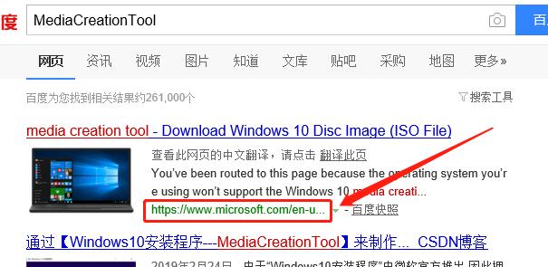 win7升级win10还能回到win7吗,win7升级win10怎么再还原到win7