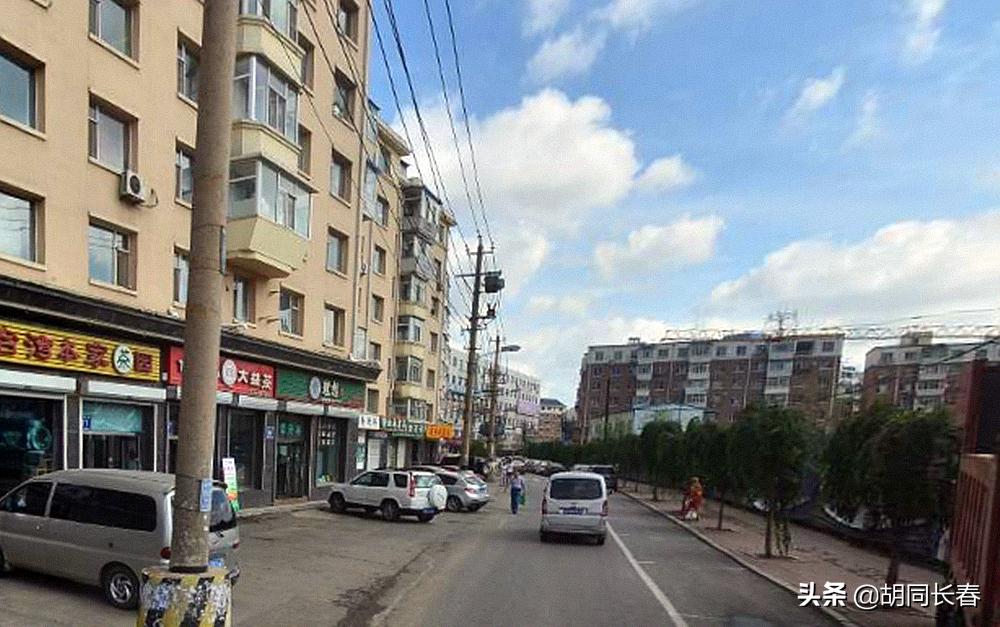 长春市二道历史文化街区,长春二道区发展历史