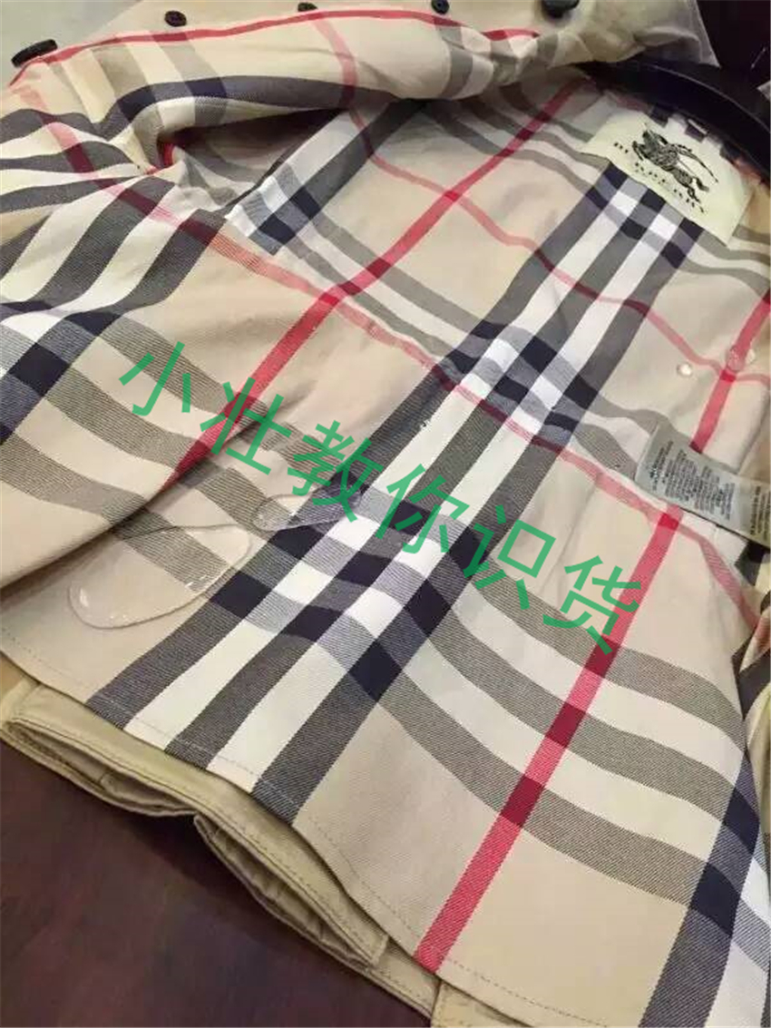 burberry风衣怎么辨别真假,怎么分辨burberry风衣的真假
