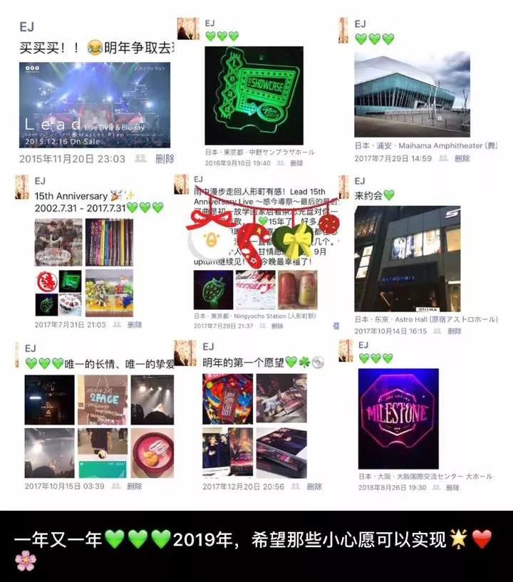 有一种旅行叫我走一走,有一种心情叫我想去远方