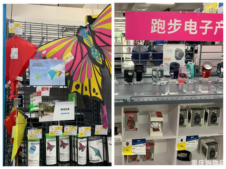 瀹炴帰璐墿涓績瑙嗛,瀹炴帰鍚炬偊骞垮満閲嶅簡