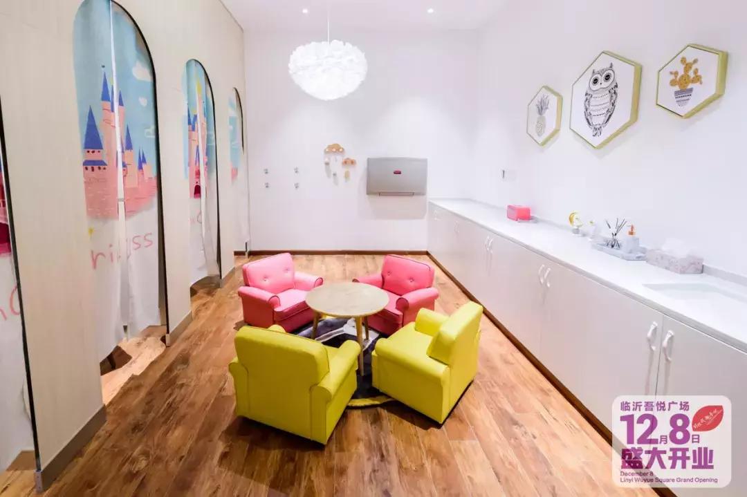 临沂吾悦广场最新消息今天,临沂新城吾悦广场开业时间