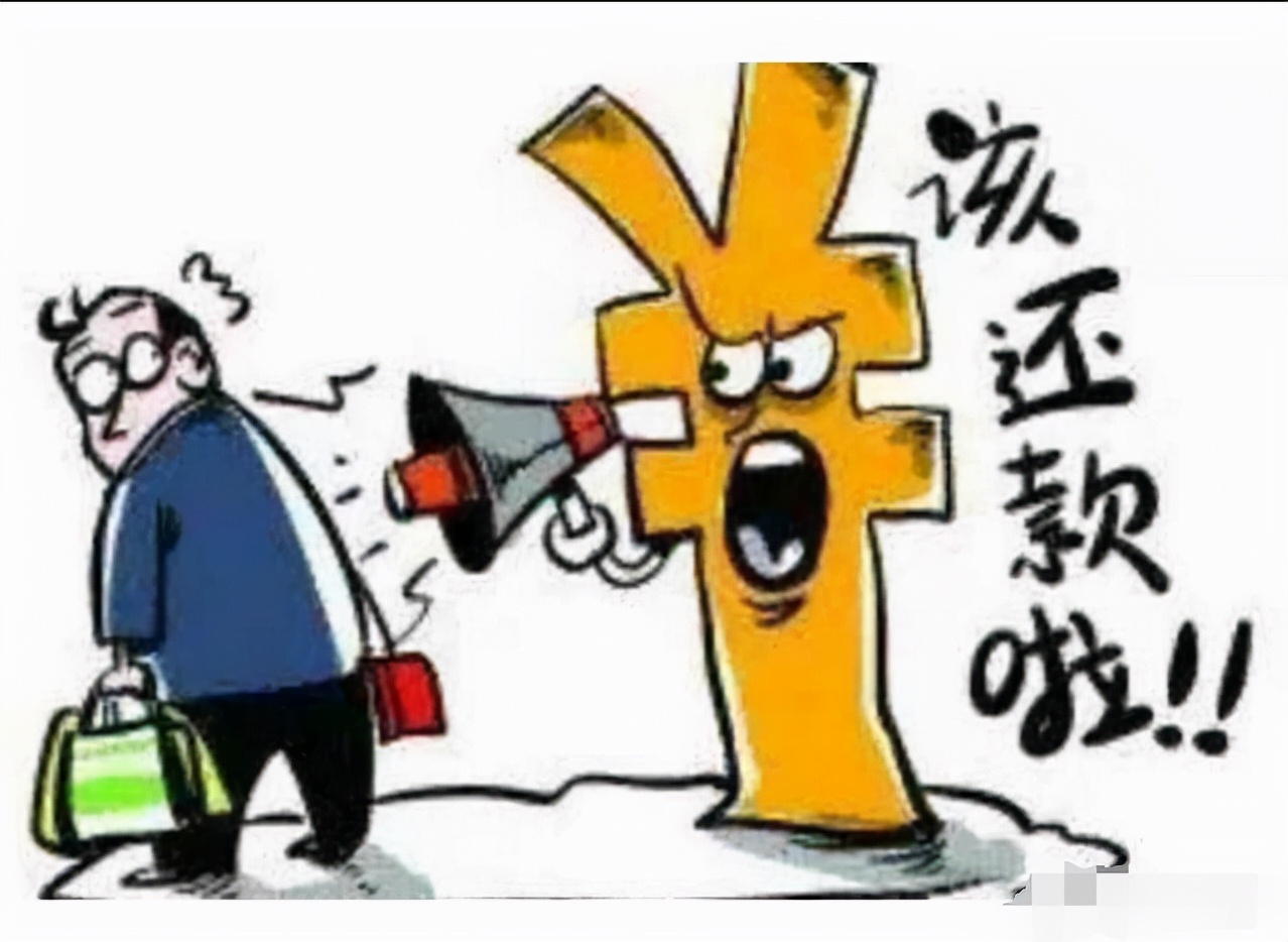 银行逾期上门催收怎么处理,银行欠钱无力偿还怎么处理