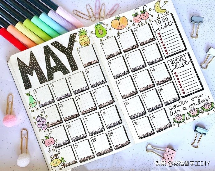 简笔画少女心手帐边框,手帐日记边框简笔画