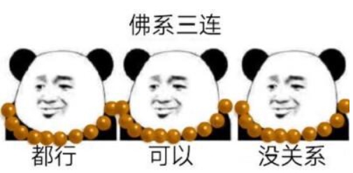 剑网三秀秀管家助战选谁,剑网三藏剑天策七秀剧情视频