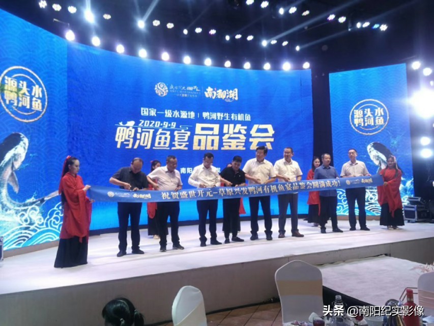 盛世开元喜宴酒店草原兴发,盛世开元草原兴发店