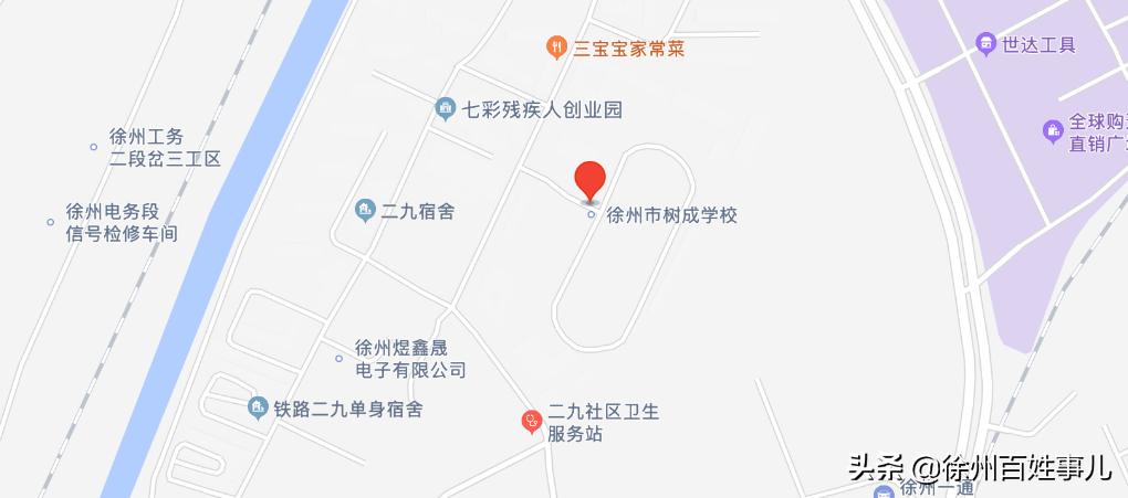 网传各个学校中考录取线靠谱吗,公民同招最多可报几所学校