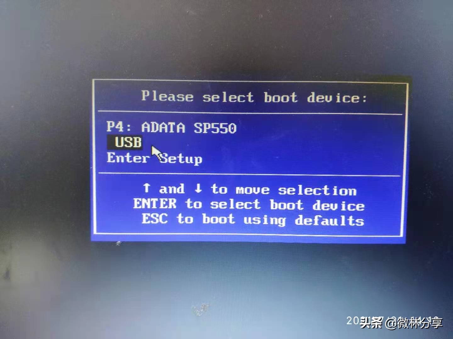 做了windows10启动盘怎么用,windows10的启动u盘如何使用