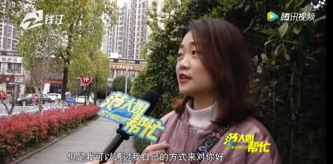 充了10万连“男友”面都没见，90后姑娘结果差点倾家荡产