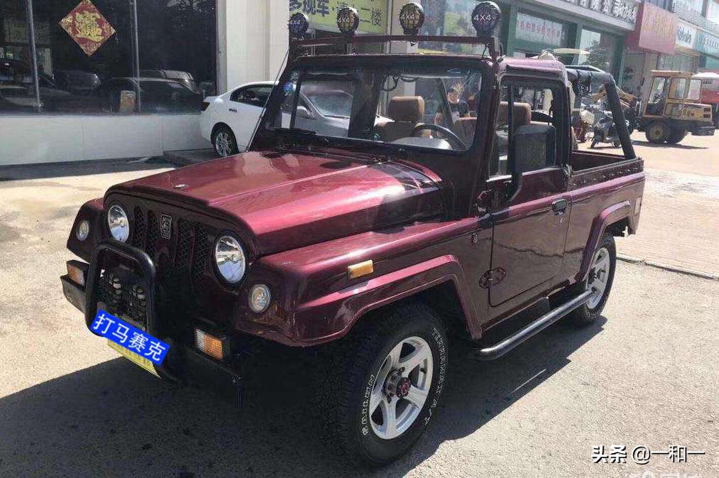 战旗1.5t和2.0l区别,212和战旗如何选择