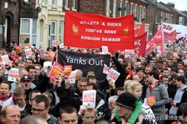 克洛普和kop,kop和克洛普